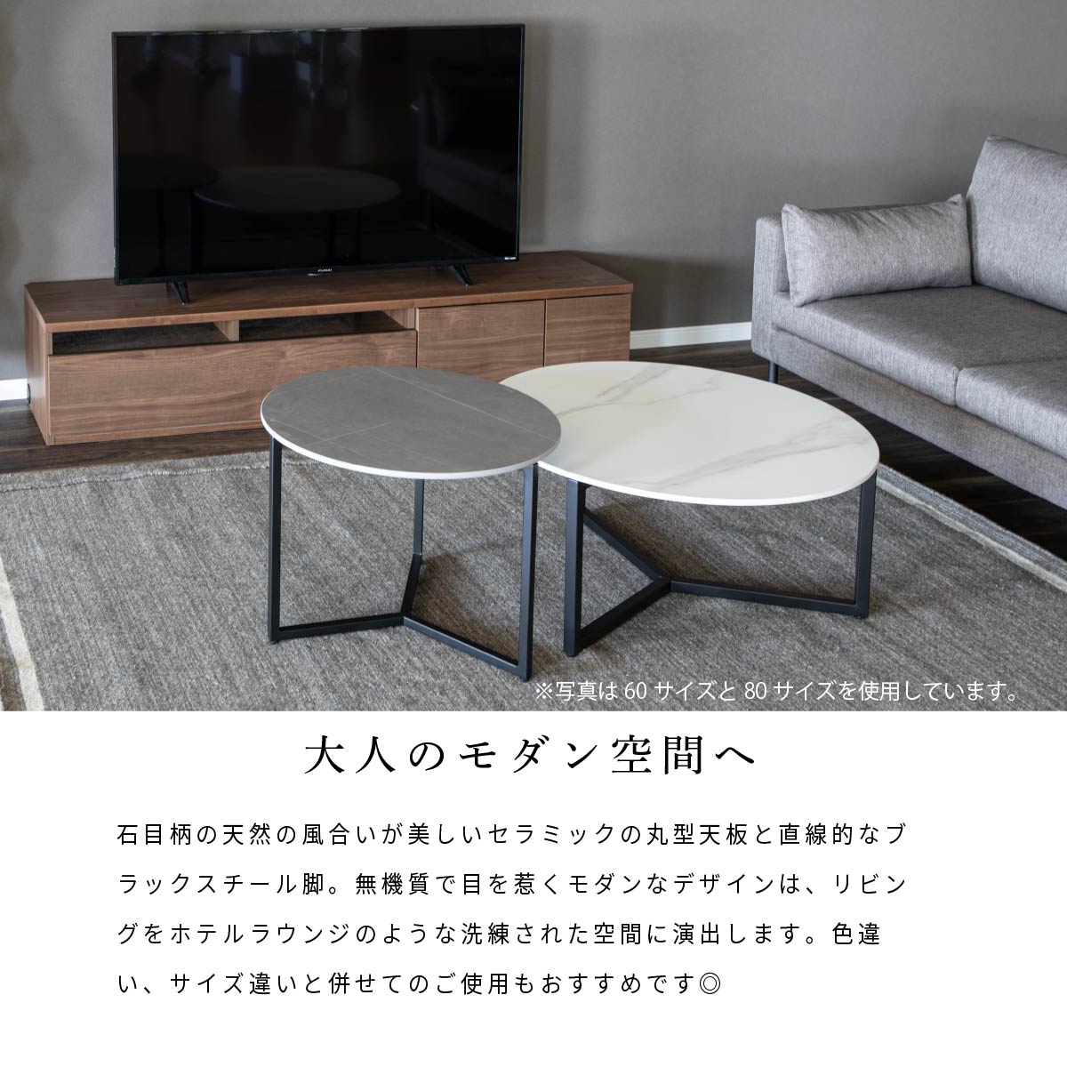 楽天市場】【5%OFFｸｰﾎﾟﾝ配布中】 ローテーブル 丸 白 黒 北欧 大理石