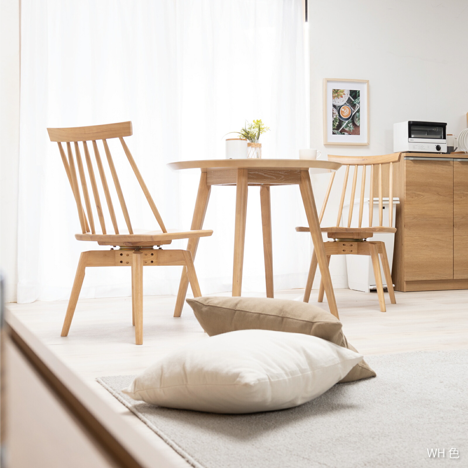 楽天市場】【5%OFFｸｰﾎﾟﾝ配布中】 ダイニングチェア ウィンザーチェア