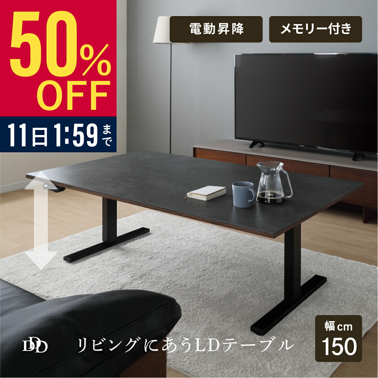 楽天市場】【50%OFF ~3/11 1:59】 ダイニングテーブル 大理石