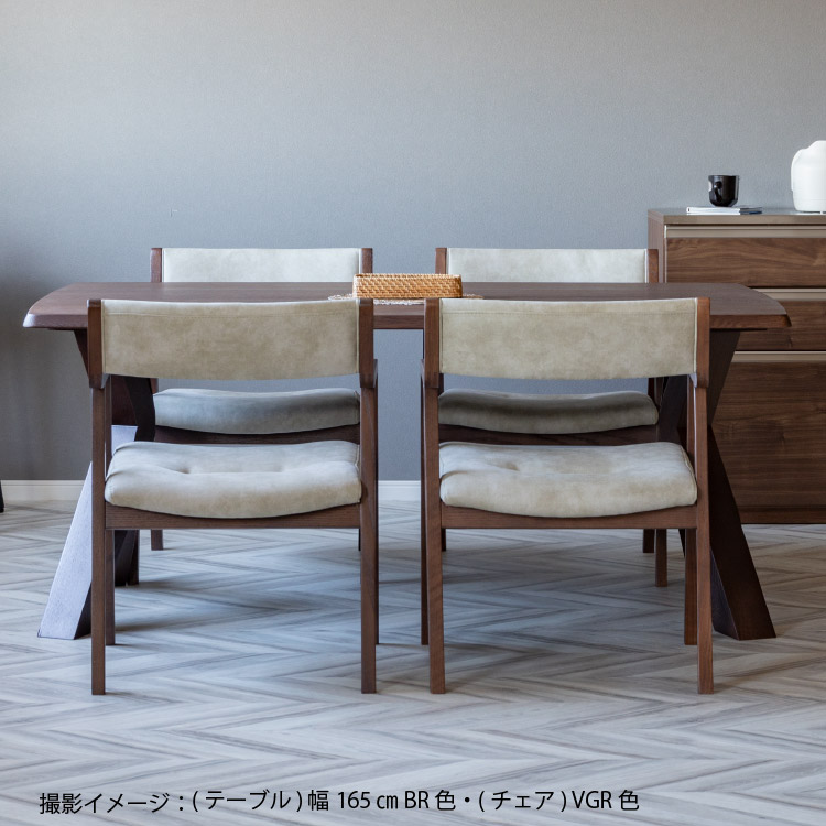 楽天市場】【36%OFF ~3/11 1:59】 ダイニングチェア 無垢材 アーム