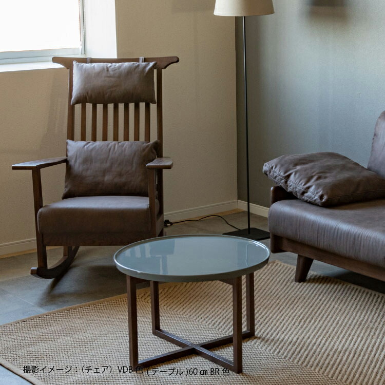 楽天市場】【36%OFF ~3/11 1:59】 ロッキングチェア 木製 完成品 無垢