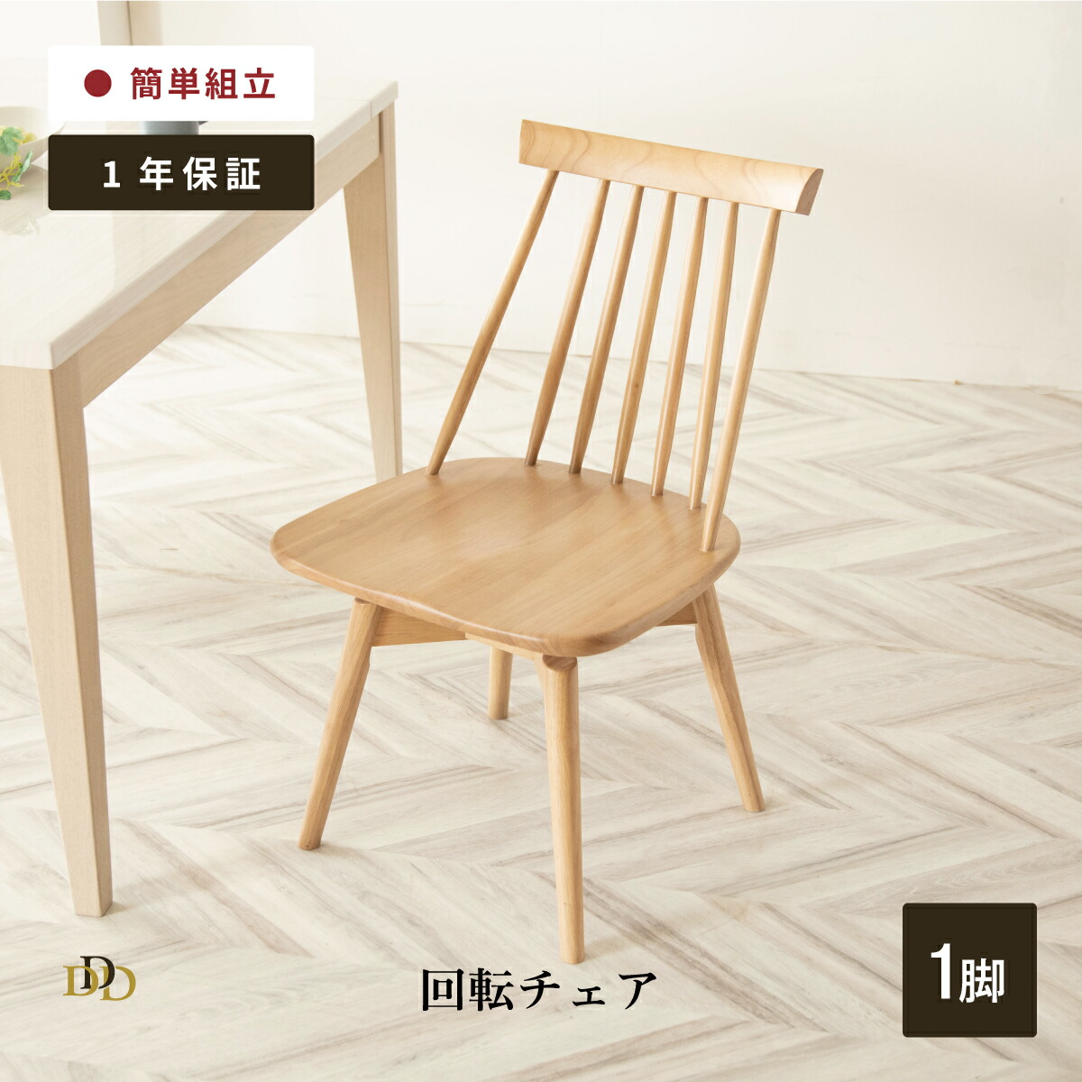 4026whhn.jpg?fitin=720:720