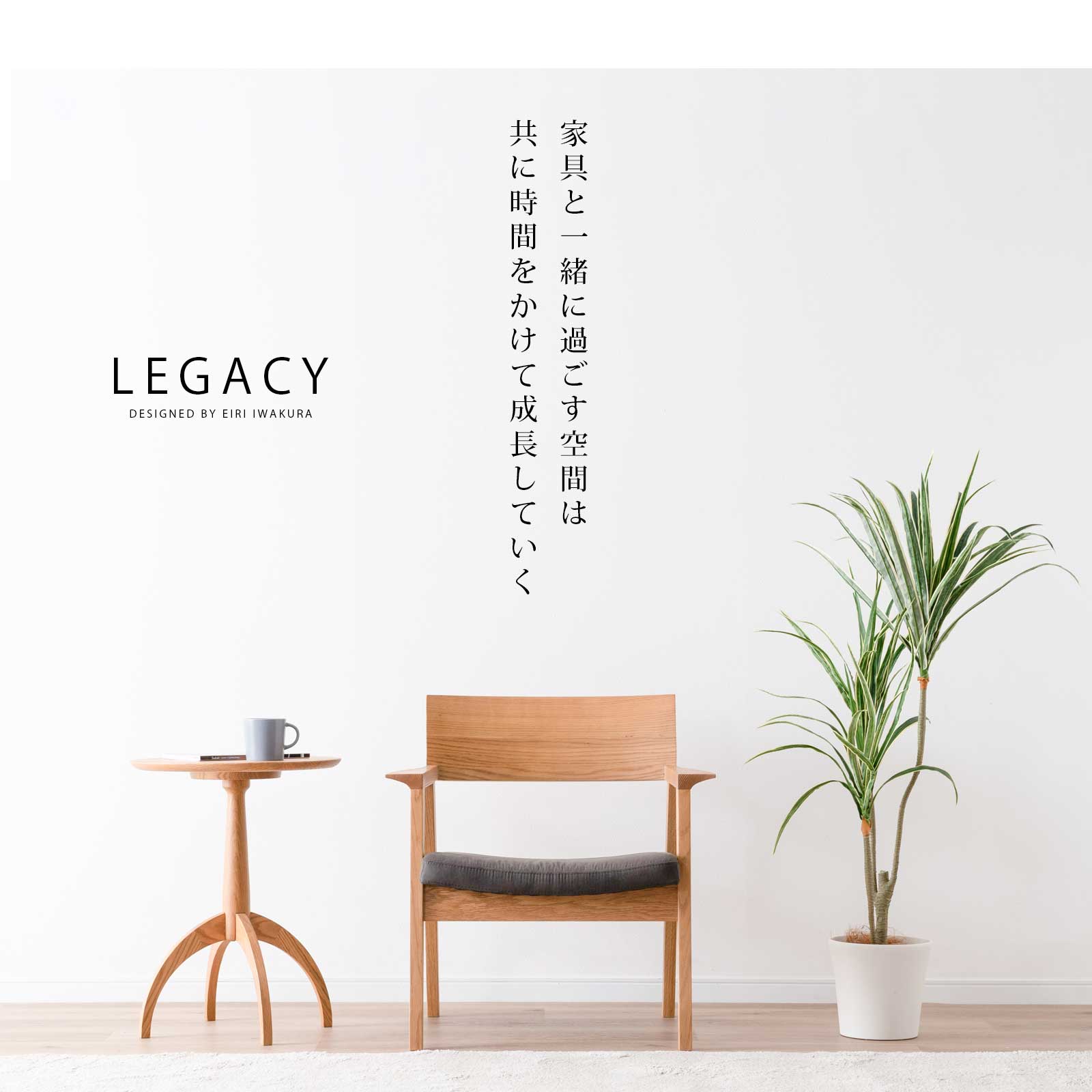 楽天市場】【36%OFF ~3/11 1:59】 ダイニングチェア 無垢材 アーム