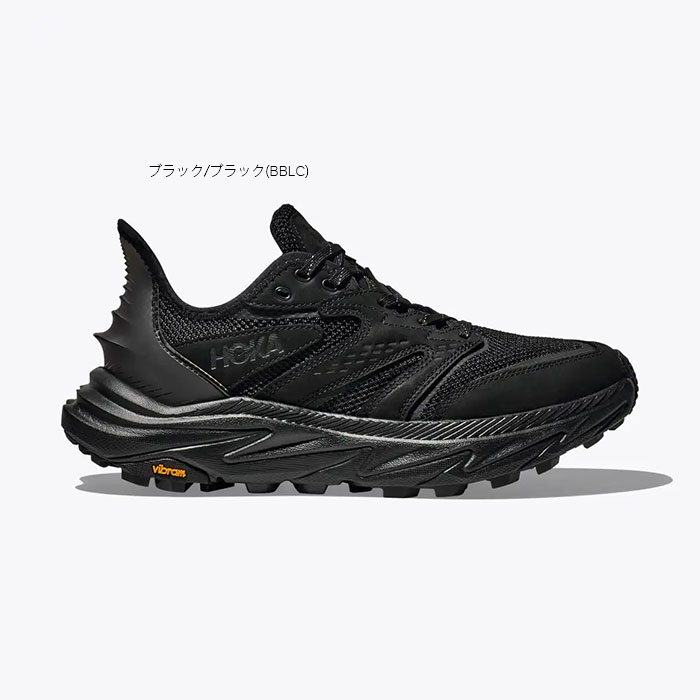 楽天市場】【正規販売店】HOKA one one ホカオネオネ ANACAPA 2