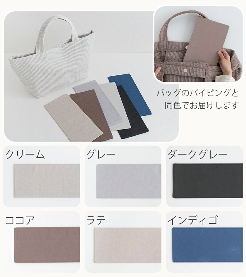 楽天市場】【3840円〜】ヌビバッグ マザーズバッグ［desuite