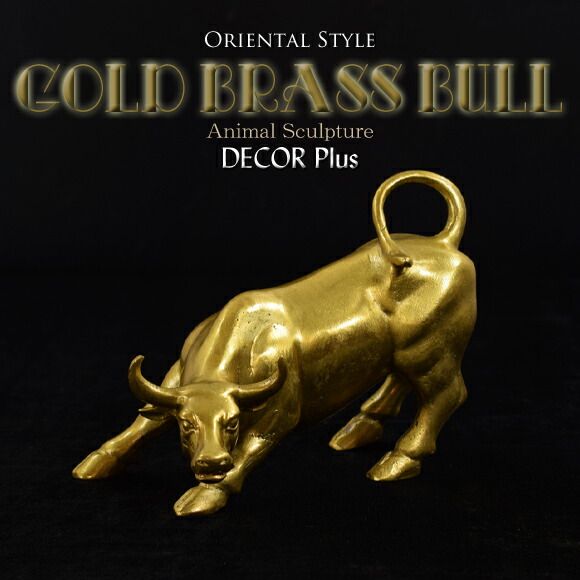 古銅 牛 置物 658g 金工 銅製 時代【MA831】 2026年最新】Yahoo