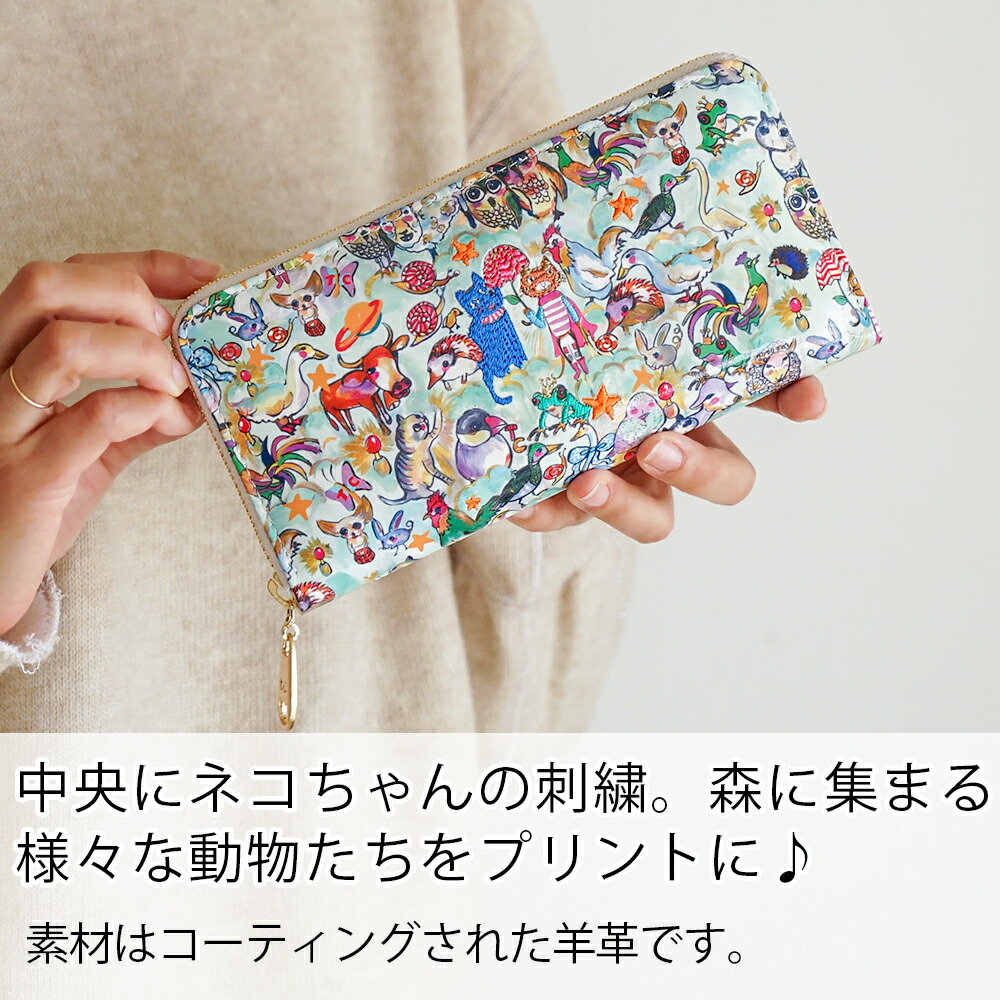 楽天市場】【ノベルティ付＆無料ラッピング】 ツモリチサト RF長財布
