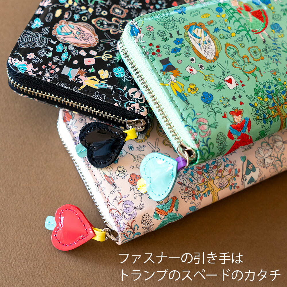 楽天市場】【ノベルティ付＆無料ラッピング】ツモリチサト RF長財布