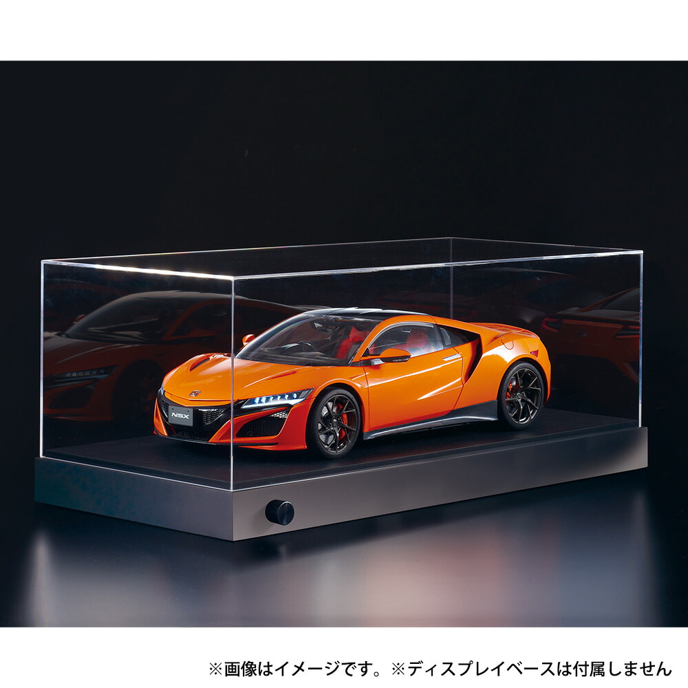 楽天市場】【デアゴスティーニ公式ストア】ディスプレイケース 専用