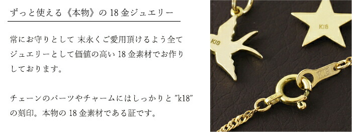 楽天市場】【3月15日値上げ実施】k18 ゴールド ネックレス ペンダント