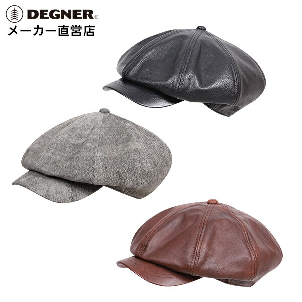 楽天市場】gangsterville（ハンチング・キャスケット｜メンズ帽子