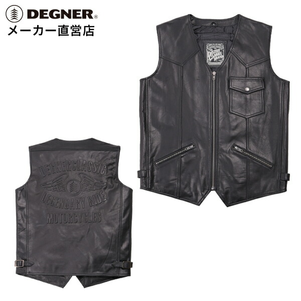 楽天市場】デグナー DEGNER レザーベスト V-17 ブラック バイク 本革