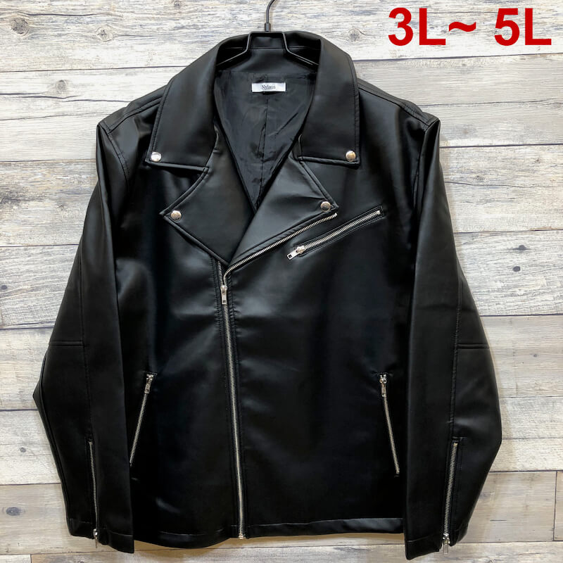 楽天市場】【送料無料】大きいサイズ メンズ ダブル ライダース