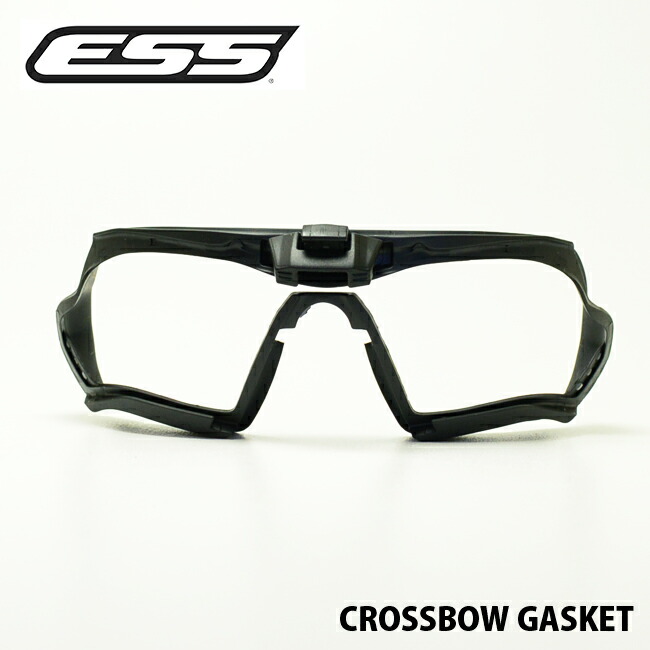 楽天市場】ESS CROSSBOW GASKET クロスボウ用 ガスケットミルスペック