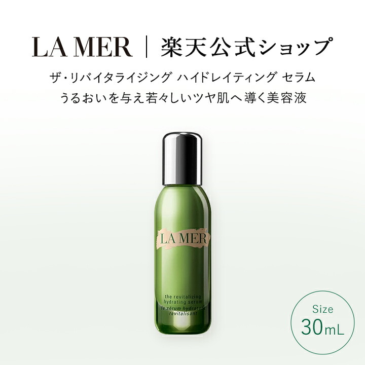 楽天市場】【ポイント10倍】さらにエントリーでポイント＋4倍 | 3/4 20