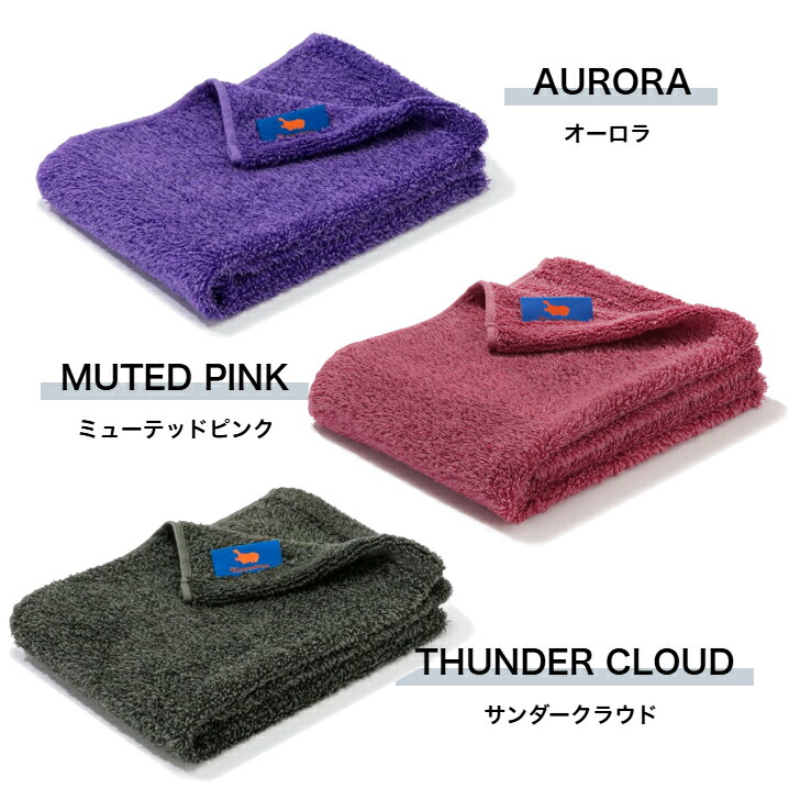 楽天市場】【送料無料／正規取扱店】Hippopotamus ヒポポタマス 【FACE