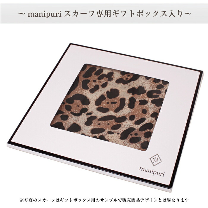 楽天市場】【3/5限定☆要エントリー確率1/2で最大100%P還元】月間優良