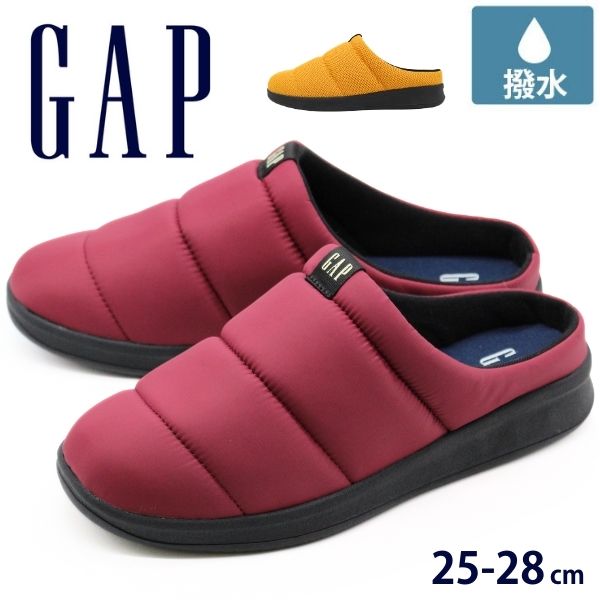 楽天市場】【ポイント最大47倍】 ギャップ スリッポン メンズ 靴 黄色