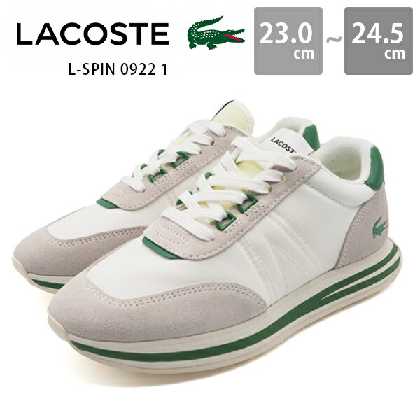 楽天市場】【ポイント最大47倍】 ラコステ スニーカー レディース 靴