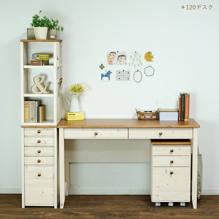 楽天市場】デスク 学習机 カントリー調 パイン材 ホワイト 白 かわいい