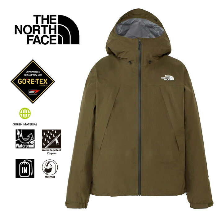 楽天市場】THE NORTH FACE ザ・ノース・フェイス NP62303 CLIMB LIGHT
