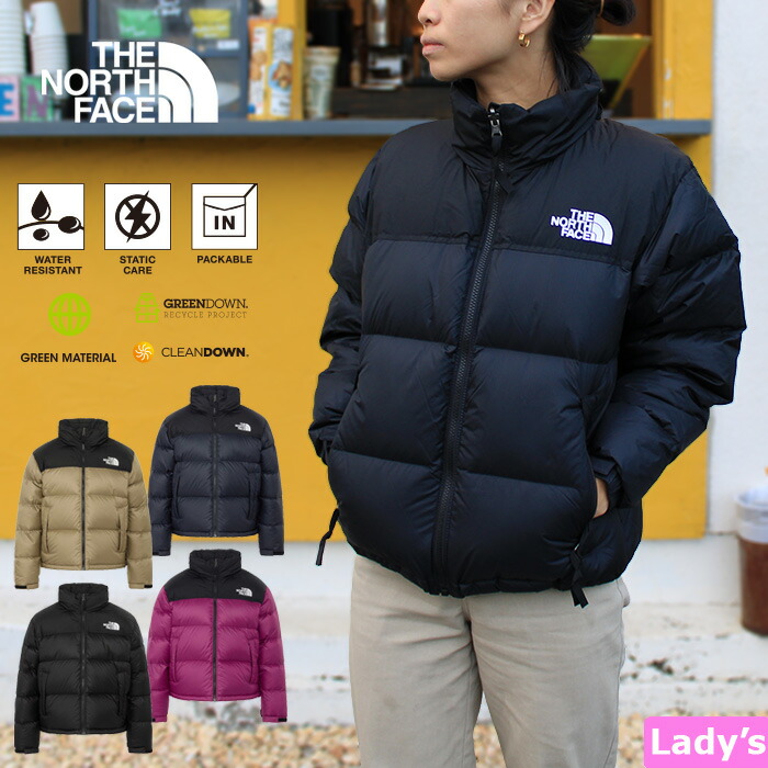 楽天市場】【セール/送料無料】THE NORTH FACE ザ・ノース・フェイス