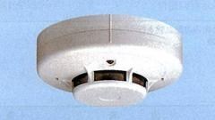 楽天市場】FDK346 能美防災 製 光電式 スポット型 感知器 3種 ヘッド