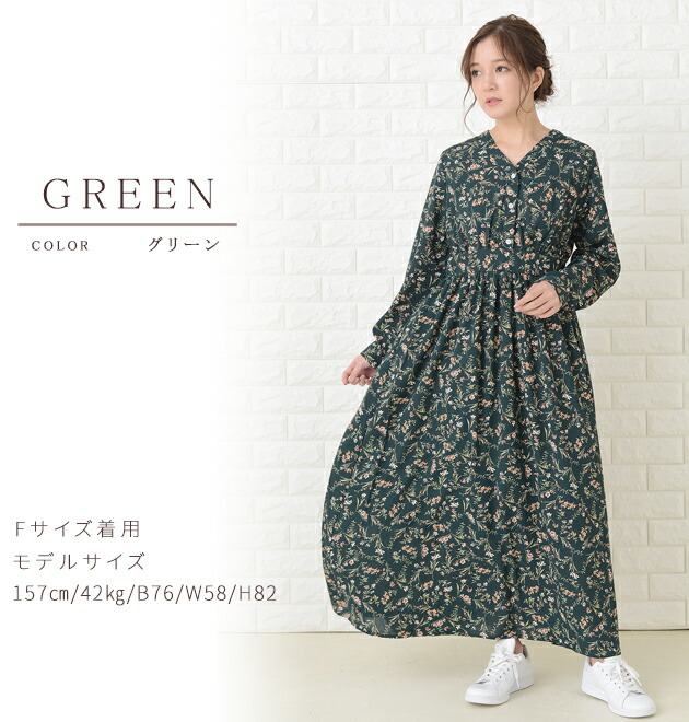 楽天市場】花柄ワンピース フラワープリント ワンピース カジュアル