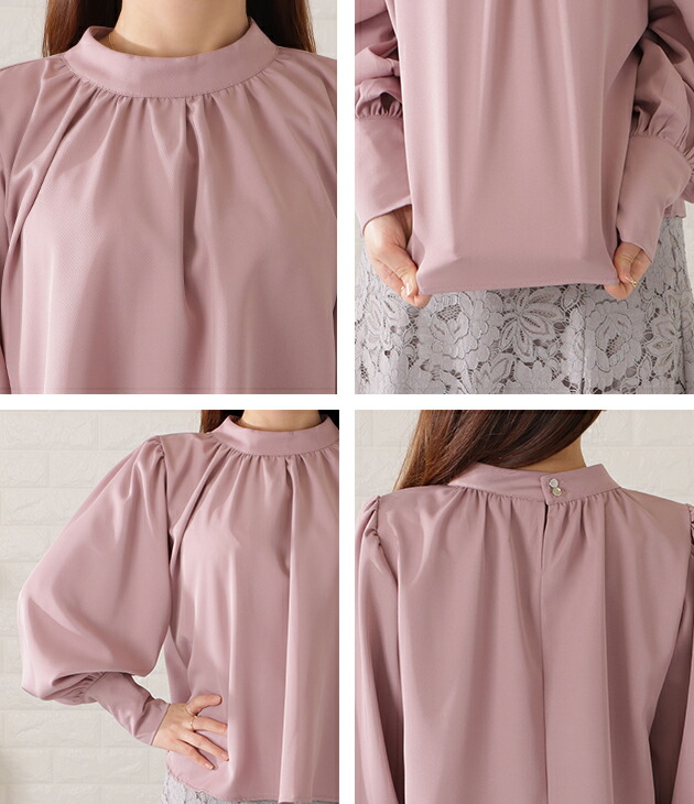 楽天市場】ロングカフスギャザーブラウス レディース トップス 長袖