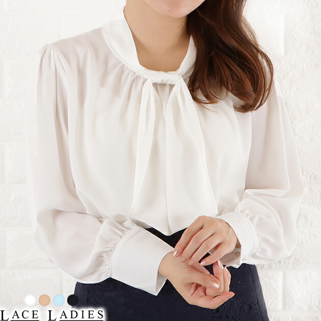楽天市場】シフォン ボウタイ ブラウス レディース トップス 長袖 無地