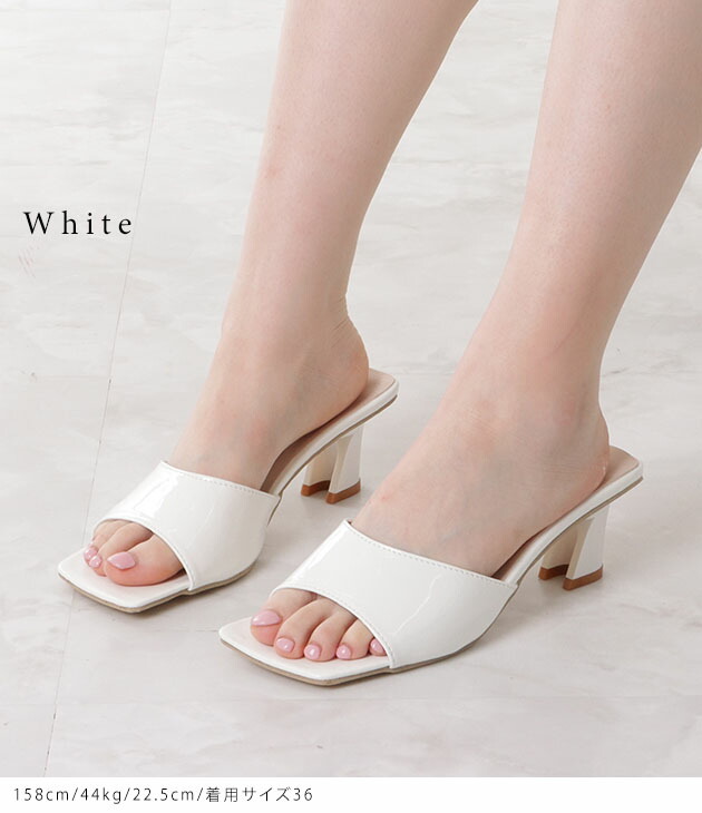 楽天市場】エナメル調スクエアトゥミュールサンダル レディース