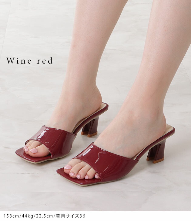 楽天市場】エナメル調スクエアトゥミュールサンダル レディース