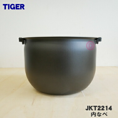 楽天市場】【純正品・新品】タイガー魔法瓶炊飯器（炊飯ジャー）用の内