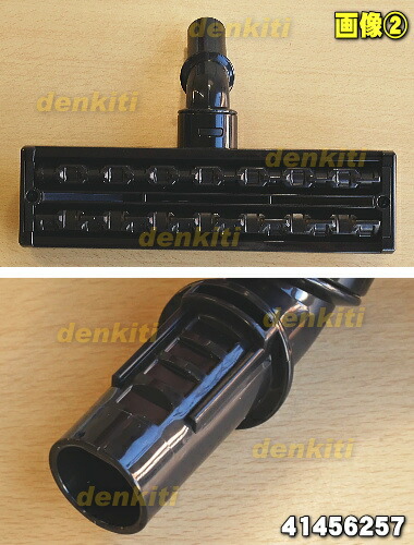 楽天市場】【純正品・新品】東芝掃除機用のふとん用ブラシ（フトンヨウ