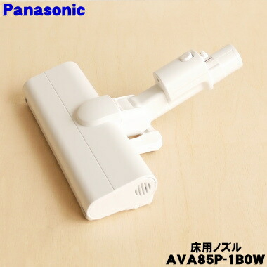 楽天市場】【純正品・新品】パナソニック充電式掃除機用の床用ノズル