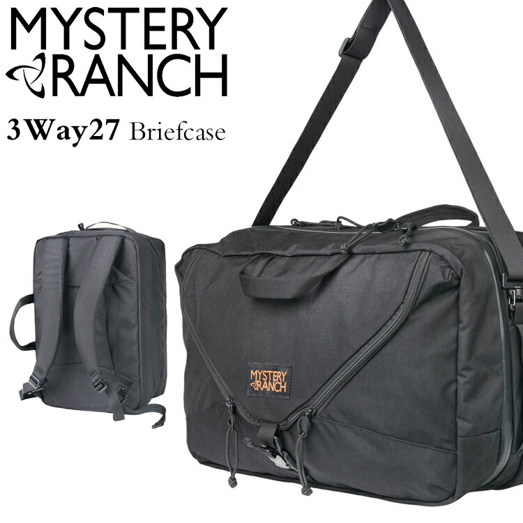 楽天市場】ミステリーランチ 3ウェイ 27 ショルダーバッグ ブリーフ
