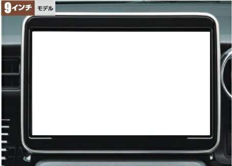 楽天市場】スズキ SUZUKI MK53S スペーシア [スズキ純正] オーディオ