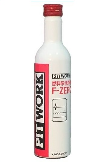 楽天市場】フューエルワン 5本セットの通販