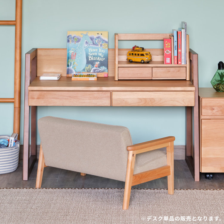 楽天市場】【期間限定6000円引き】学習机 学習デスク デスク 勉強机
