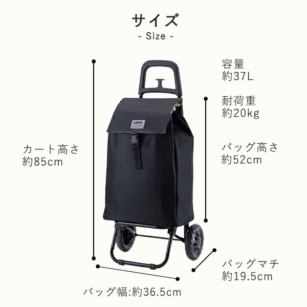 楽天市場】【ポイント10倍 4日20:00〜11日1:59】【送料無料】 HJARTA