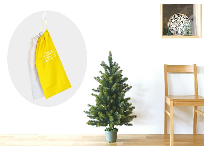 楽天市場】2025年入荷 RS GLOBAL TRADE 90cm クリスマスツリー 収納袋