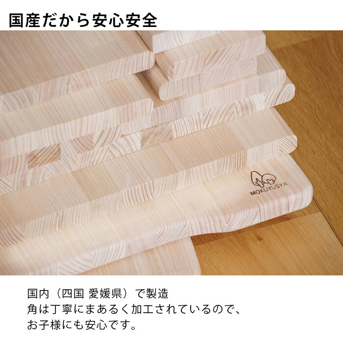 楽天市場】ほんたてMパイン完成品 木遊舎 絵本棚 おしゃれ 完成品 すぐ