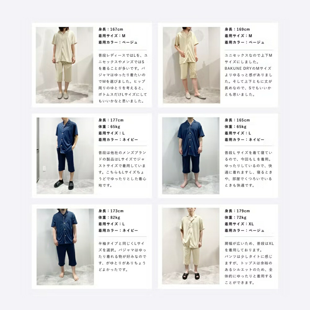 楽天市場】【レビュー特典】TENTIAL テンシャル リカバリーウェア