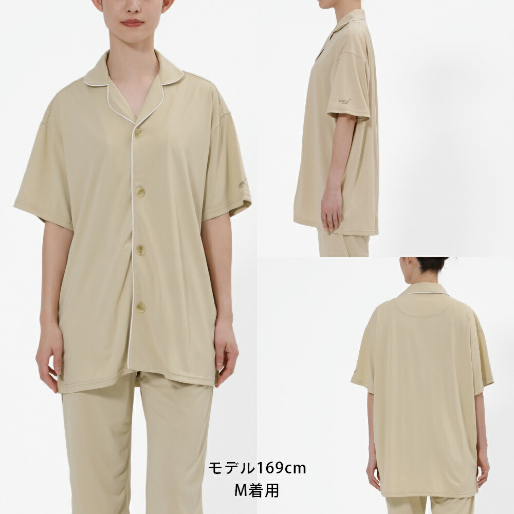 楽天市場】【レビュー特典】TENTIAL テンシャル リカバリーウェア