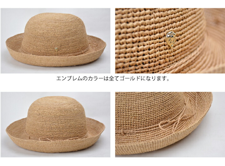 楽天市場】ヘレンカミンスキー HELEN KAMINSKI プロバンス8 provence 8