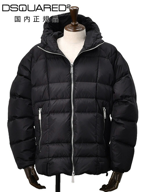 楽天市場】DSQUARED ダウンジャケットの通販