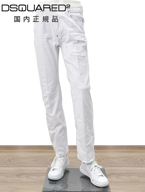 楽天市場】【楽天スーパーSALE50】ディースクエアード DSQUARED2