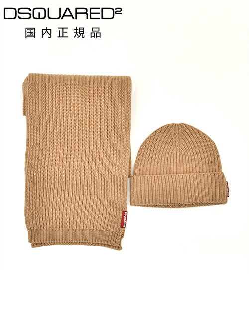 楽天市場】【3月4日20時発売開始50】ディースクエアード DSQUARED2