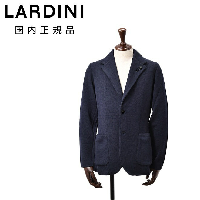 楽天市場】【ファイナルクリアランス20】ラルディーニ LARDINI ニット