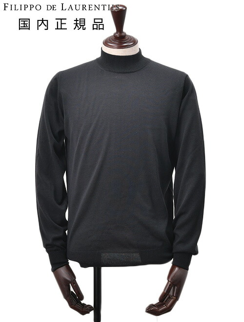 楽天市場】フィリッポ デ ローレンティス FILIPPO DE LAURENTIIS